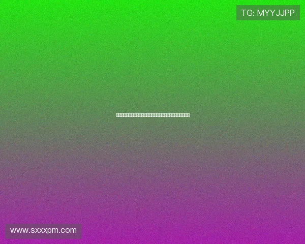 特奥会保龄球比赛创下历史最大参与人数纪录彰显包容与团结精神