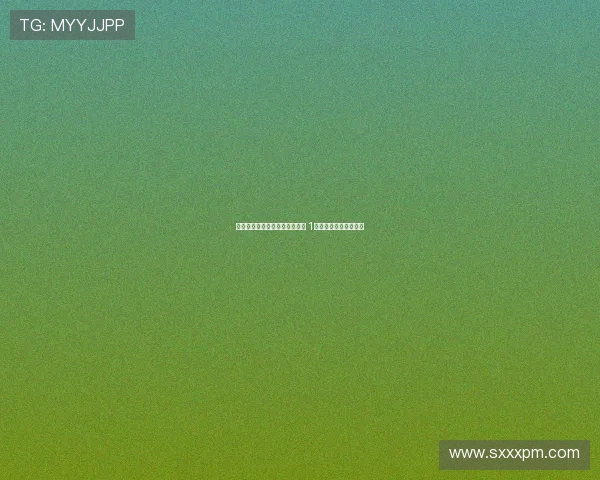 电讯报：格伊与水晶宫关系未破 1月可与欧洲豪门谈转会