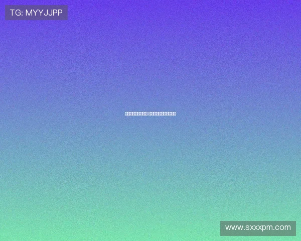 纽卡愿支付佳夫标价 米兰视科穆佐为替代目标