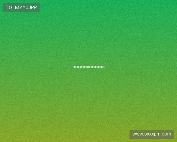 西甲豪门对决意甲强队 谁能在欧洲赛场称霸争锋